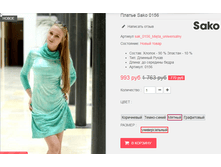 �������� 09-09-2016 170444.png