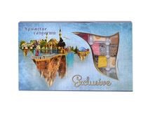 04205 �����-����� Exclusive ��������� 420 ��. - 140,00.jpg