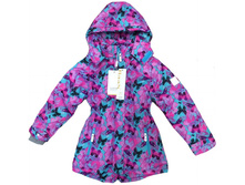 ������ ����� ������������ �/� ���. A801. 1250 ���. ��� 98-104-110-116-122.   ���������: �����/�������/֣����. ����������� �� ������.