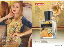 2016 14 cat ru 007.jpg