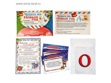 ����-����� �� ������ ������� ������ �� ����� ��� ���.1396419 ���� 75 ���. ���.2 ��.jpg