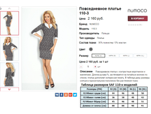 �������� 07-09-2016 233813.png