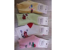 �������� 12-14