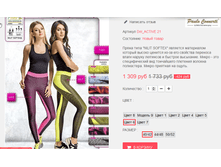 �������� 14-09-2016 224530.png