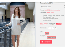 �������� 12-09-2016 003653.png