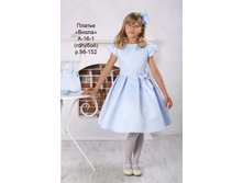 �-16-1 �������