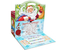 ���������� ������� "������ ���� ������ �������" �������: ���-05 260 ���, ��� 500 �, ������ �������: 165�70�125 (180) �� ����������� ����� — 30 �� ������� �������� � �������������