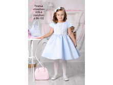 �-16-4 �������