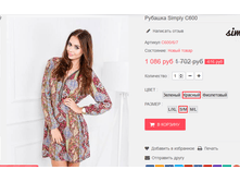 �������� 15-09-2016 114216.png
