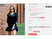 �������� 09-09-2016 170540.png