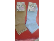 ����� ������� ��� ������� ����������, 21 �����.jpg