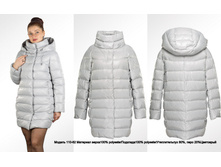 W110-62, 44,48,50,56, �����, 5400.jpg