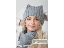 ����� ����� � ��������� ������� 750