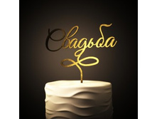 ������ ������� 22�22 -100���.jpg