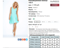 �������� 07-09-2016 233605.png