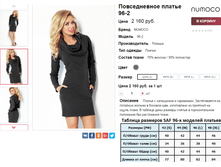 �������� 07-09-2016 234648.png
