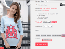 �������� 08-09-2016 140655.png