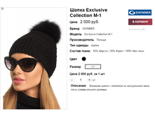 �������� 07-09-2016 150412.png