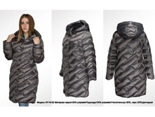 W116-62, 42-58, �����, 5500.jpg