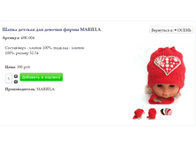 Screenshot 7.png