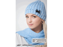 ����� ���� ��������.750