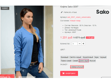 �������� 09-09-2016 161648.png