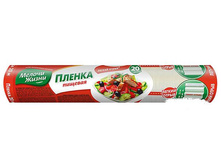 ������ ��� ��������� 20�-25 ���