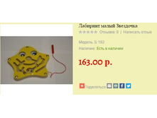 �������� ����� �ף������ �102.JPG