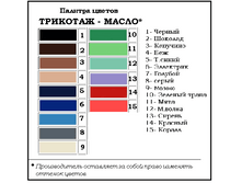 ������� ������ �������� �����