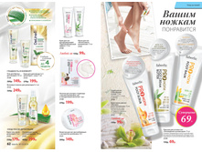 2016 13 cat ru 032.jpg