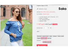 �������� 09-09-2016 161548.png