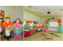 ����� ������.jpg1.jpg