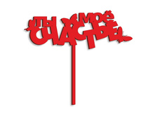 ������ ������� �� ��� 14�18 -35���.jpg