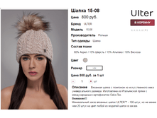 �������� 07-09-2016 150212.png