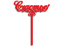 ������ ������� ������� 14�18 -35���.jpg