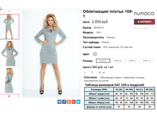 �������� 07-09-2016 233854.png