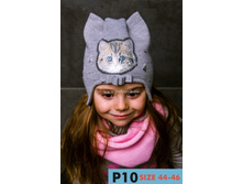 ����� ������� � �/� ��������� (������) - 0P10, 345 ���.