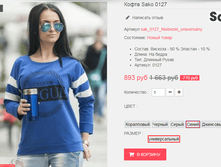 �������� 09-09-2016 162133.png
