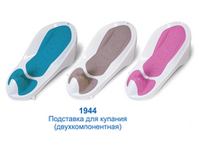 1944 ����� ������.