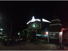 IMG 20160904 025549.jpg