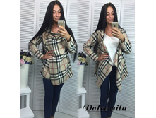 1585 ��� �������-�������� ����� ������ 42-46... (1).jpg