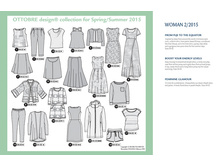 ����� ������� 2-2015 = 580�