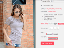 �������� 12-09-2016 002252.png