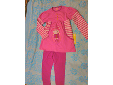 IMG 20160825 211042.jpg