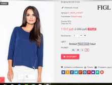 �������� 28-09-2016 223742.png