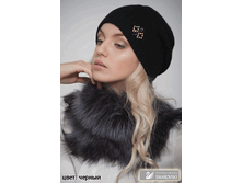 ����� ���� ������ 870