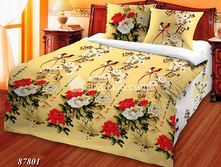 ��� ����� 87801.jpg