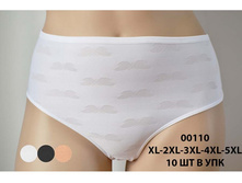 00110 XL-2XL-3XL-4XL-5XL-800x600.JPG