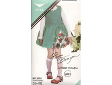 3302 /������- 42 ���.