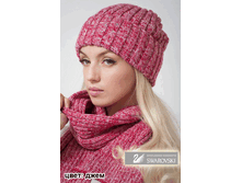 ������ ������ �� ����� ���� 660